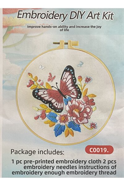 EleganTShoP Kit elegant de broderie în cruce cu etamină imprimată (fir, ac, ț...