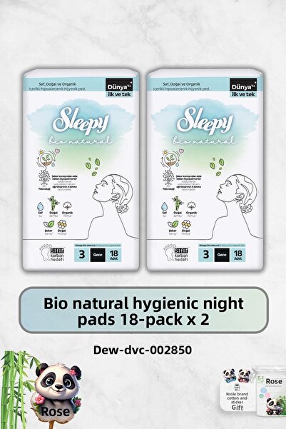 Sleepy فوط صحية بيو ناتشورال ليلية 18 قطعة × 2 وهدية روزي