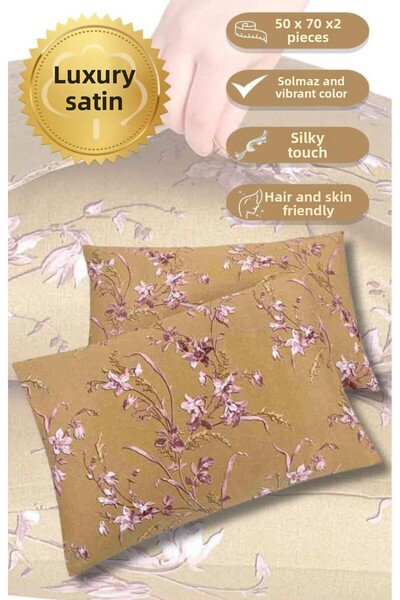 Karna Home Μαξιλαροθήκες 2 τεμαχίων σατέν με κομψή εκτύπωση