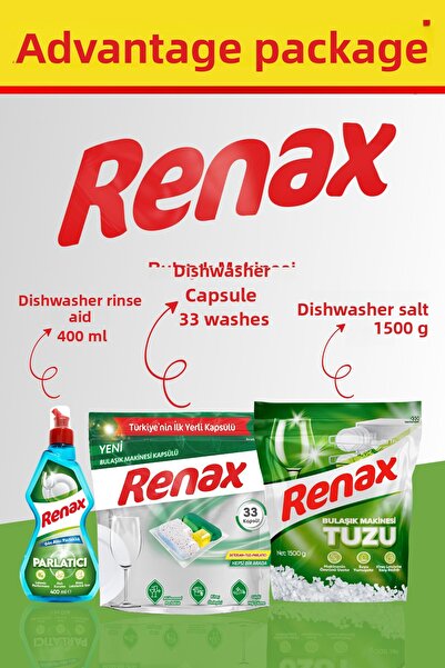 RENAX Advantage Package Dishwasher Capsule 33 Pcs + Salt 1500 g + Rinse Aid 400 ml