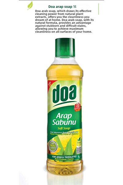 ALGYŞR Doa Sivi Arab Soap 1L