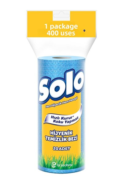 Solo Hygienic Cleaning Cloth (Inner Piece 20 Pieces) (Odorless and Quick Drying) (Set of 5)