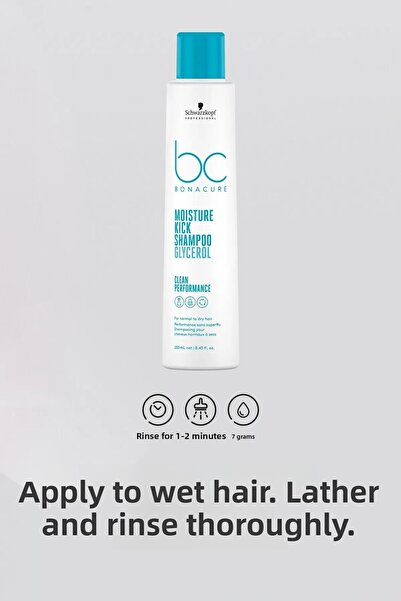 Bonacure Bc Clean Moisture Loading Shampoo 250ml