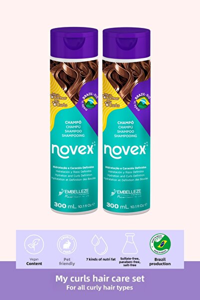 NOVEX شامبو ماي كيرلز لتحديد التجاعيد - 300 مل × 2 قطعة