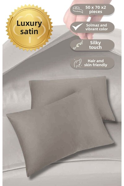 Karna Home Μαξιλαροθήκες 2 τεμαχίων σατέν με κομψή εκτύπωση