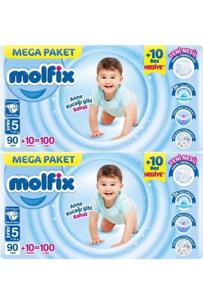 Molfix مقاس حفاضات الأطفال: 5 (11-18 كجم) جونيور 200 قطعة صفقة اقتصادية ضخمة