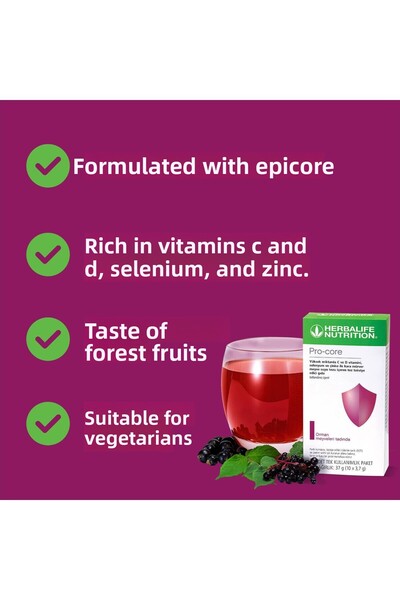 Herbalife برو كور بطعم توت الغابة 21 × 3.7 جم