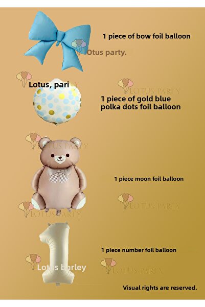 LOTUS PARTY بالون كراميل ريترو على شكل دب لعمر سنتين - بالون رقمي كريمي - بالون فويل أزرق بفيونكة - بالون ذهبي أزرق منقوش