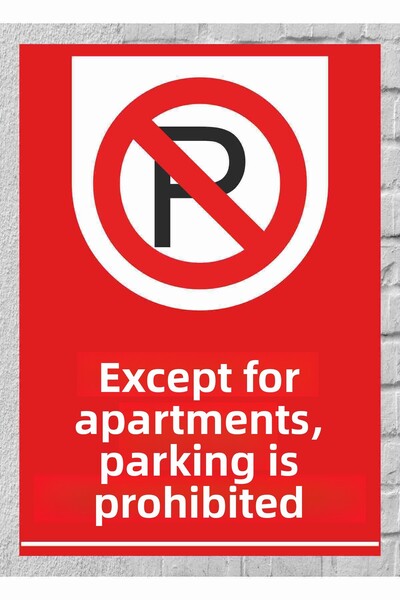 ünalgrup لافتة تحذيرية: ممنوع التوقف في مواقف السيارات الخارجية للشقق، مقاس 2...