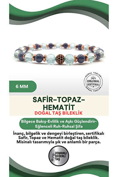 OSMANLI DEĞERLİ TAŞ سوار أصلي معتمد من الياقوت الأصلي مقاس 6 مم - توباز - حجر الهيماتيت الطبيعي