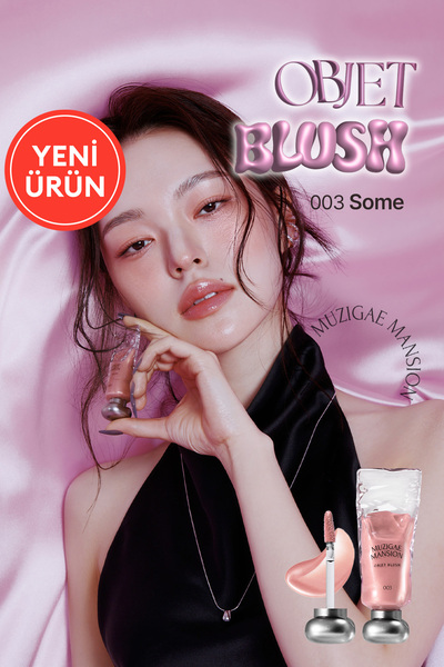 Muzigae Mansion Hafif Yapılı, Ciltle Bütünleşen Parlak Bitişli Likit Allık MU...