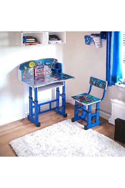 Al Saada Home Adjustable Children's School Table