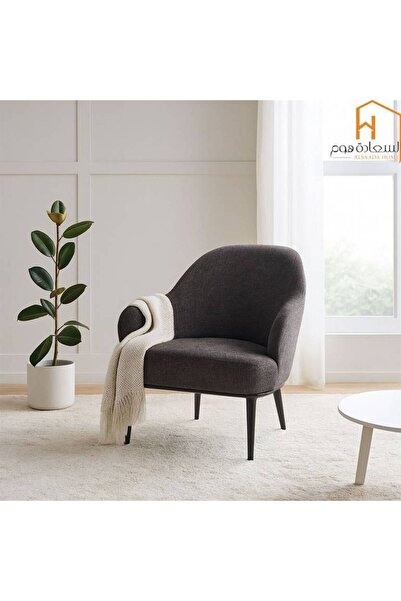 Al Saada Home كرسي فردي - رمادي غامق