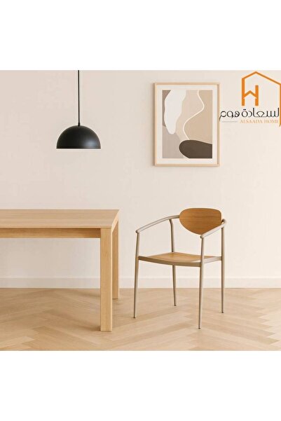 Al Saada Home Limited Quantity Outdoor Single Chair - Beige