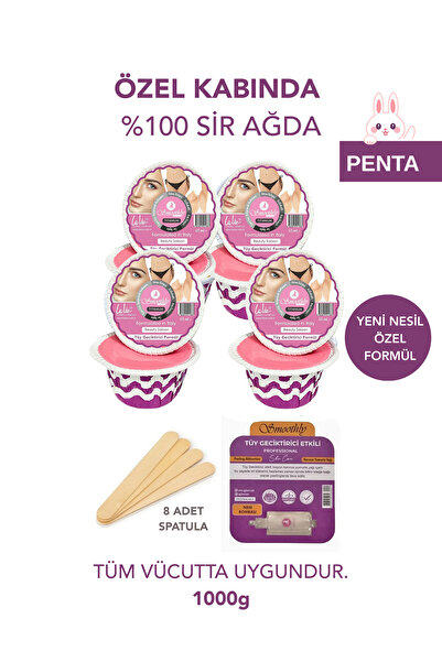 Smoothly 8 Parça Pudralı Boncuk Ağda Soyulabilen Yüz Ağdası (PENTA) + Karınca Yumurta Yağı + Spatula Seti