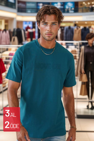 Balenbi Ανδρικό μπλουζάκι με κανονική εφαρμογή Petrol Move On