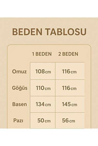 Berel Moda Φούστα Balan με βολάν με λεπτομέρεια Crepe Sena Ferace Dark Mink