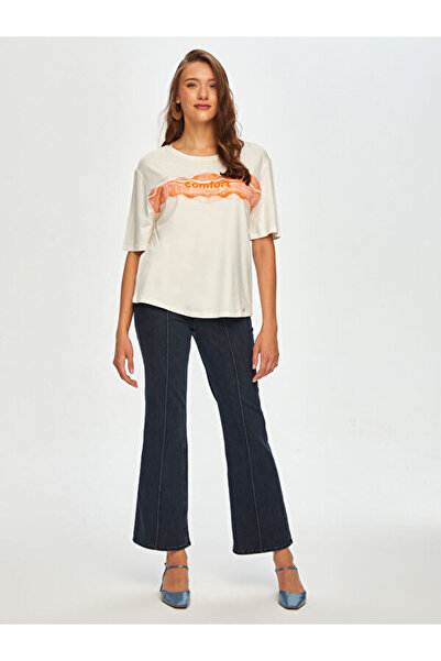 Faik Sönmez Relax Önü Comfort Baskılı Yuvarlak Yaka T-Shirt 69778