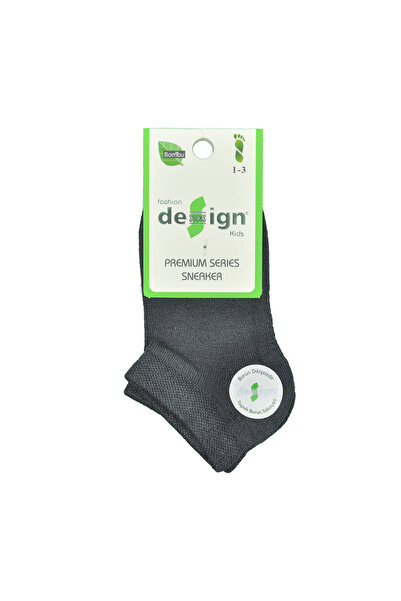 Design Socks Детски чорапи с бамбукови ботуши, различни цветове - чорапи с шарки