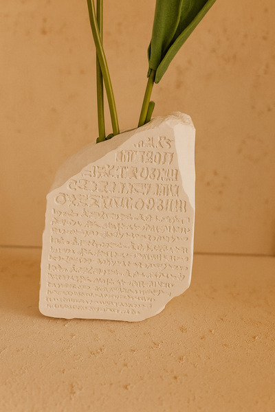 Karra Art Βάζο από σκυρόδεμα με θήκη για βιβλία Αντίκα Αιγυπτιακή με λεπτομέρειες