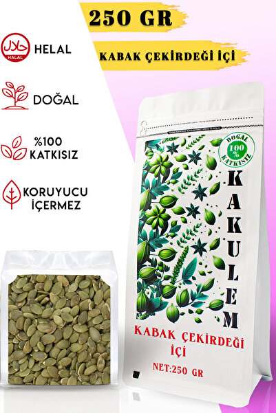 Kakulem Sertifikalı Katkısız Çiğ Kabak Çekirdeği İçi 250 GR
