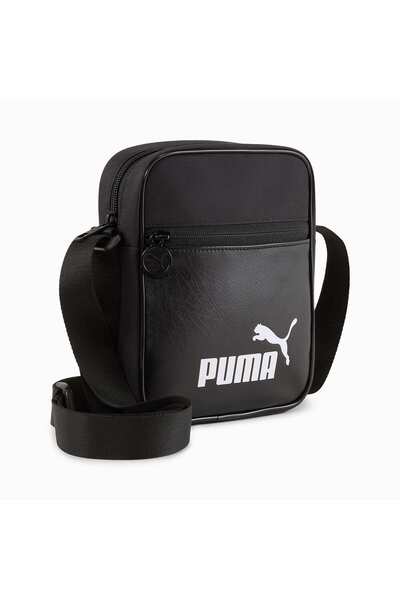 Puma Campus Portable Bag