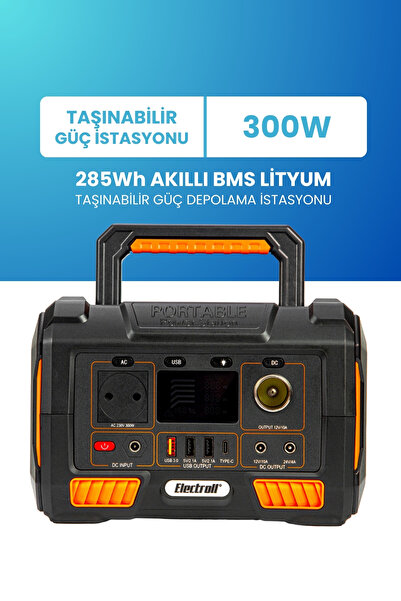 ELECTROLL 300w 285wh Akıllı Bms Lityum Taşınabilir Güç Depolama Istasyonu