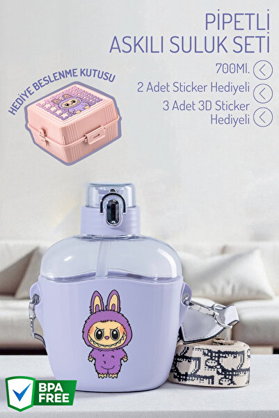 Nandy Home Φακελάκι μεσημεριανού γεύματος και μπουκάλι νερού με ετικέτα Labubu, με κρεμάστρα και καλαμάκια