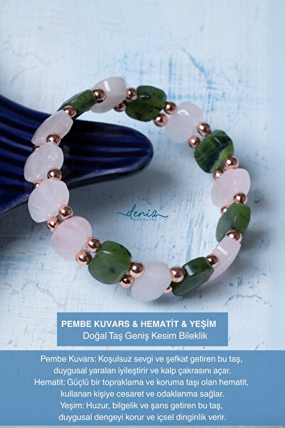 Deniz Doğal Taş سوار من حجر الكوارتز الوردي والهيماتيت واليشم الطبيعي معتمد