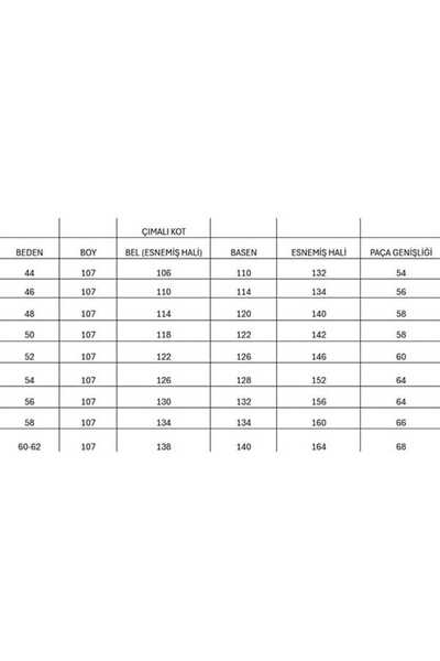 Sevda Kılınç Pantaloni de blugi cu picioare largi