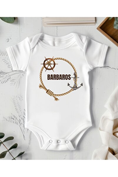 Named Bodysuit