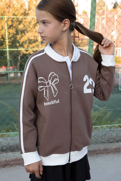 Cansın Mini Brown Beautifull Written Sleeve Stripe Girl's College Cardigan 21193