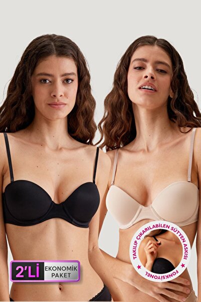 Pierre Cardin 2'li Ekonomik Paket Siyah-ten 6806 Vicenza Ekstra Push Up Dolgulu Straplez T-shirt Sütyen Set