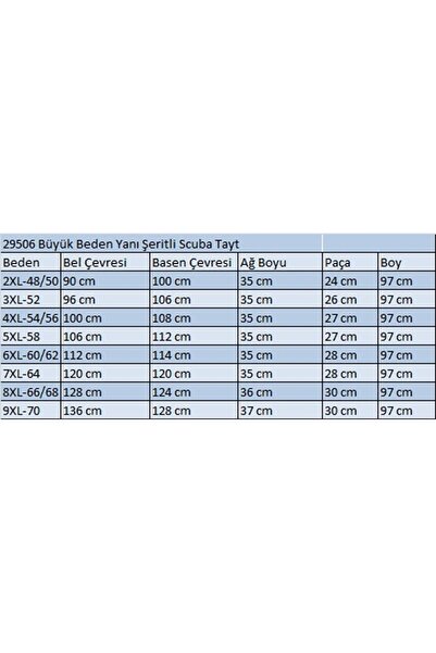 Eslina F-29506 Κολάν κατάδυσης μεγάλου μεγέθους με ρίγες στο πλάι - Σμαραγδένιο