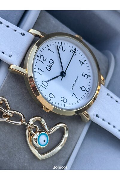 Q&Q Retro White Color Waterproof Leather Strap with Numbers Women's Wristwatch+Bracelet