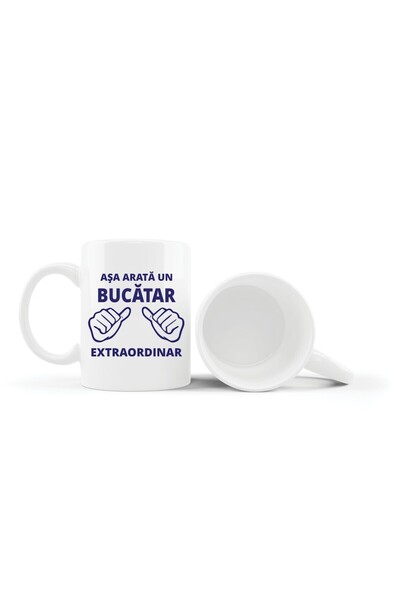 OEM Cana Personalizata, Funny Bucatar, 300 ml