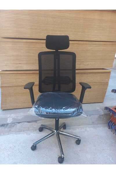 Star Çalışma Sandalyesi | Ofis Koltuğu | Yönetici Koltuğu | Yükseklik Ayarlı ...