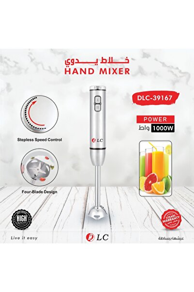 DLC Silver hand mixer for kitchen