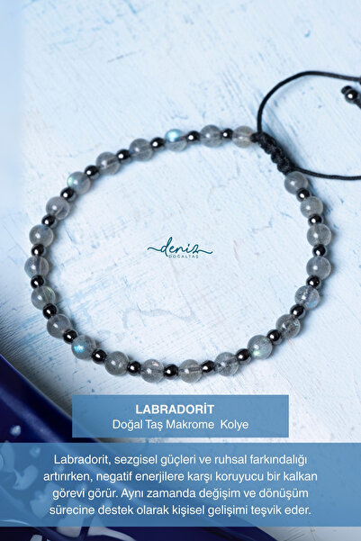 Deniz Doğal Taş سوار من حجر الليمون الطبيعي معتمد من لابرادوريت والهيماتيت