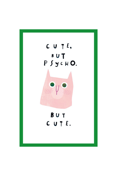 Hi Kami حلوة ولكن مجنونة، ولكن مرة أخرى حلوة - بطاقة بريدية مزخرفة لطيفة ولكنها مجنونة ولكنها لطيفة على شكل قطة |   10×15 سم