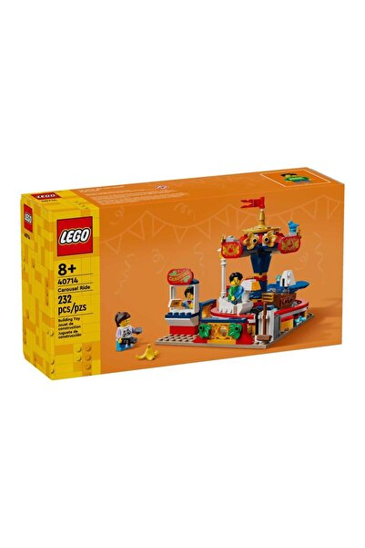 LEGO Seasonal 40714 Carousel Ride