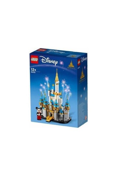 LEGO قلعة ديزني المصغرة 40478 من ديزني