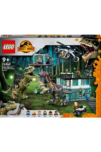 LEGO Jurassic World 76949 Giganotosaurus and Therizinosaurus Attack