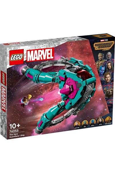 LEGO Super Heroes 76255 The New Guardians' Ship