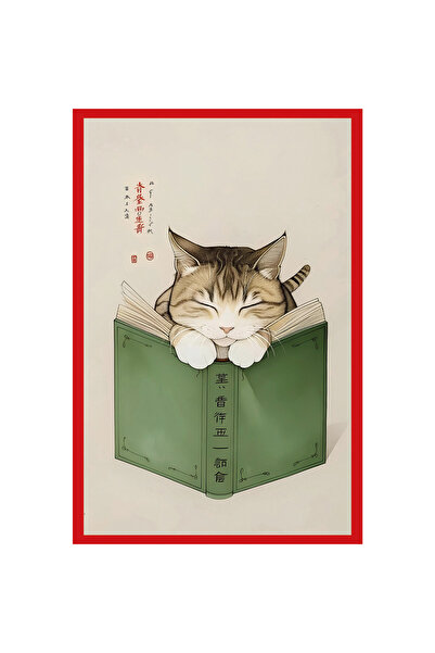 Hi Kami بطاقة ملاحظات هدية ورسومات قطة تقرأ الكتاب - تصميم لطيف وعصري |   10x...