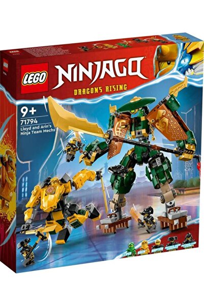 LEGO NINJAGO Lloyd وArin Ninja Robot Team - 71794 مجموعة بناء للأطفال (764 قطعة)