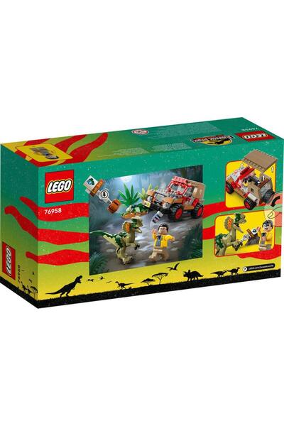 LEGO عالم الجوراسي 76958 مخادع ديلوفوصور