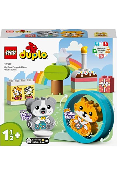 LEGO ® DUPLO® Sesli İlk Yavru Köpeğim ve Yavru Kedim 10977 -Evcil Hayvan Oyuncak Yapım Seti(22 Parça)