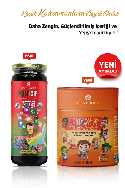 FiShake Kids Kakaolu Çocuk Macunu- Arı Sütü, Propolis, Hurma, Pekmez, Vitamin Takviyeli - Iştah Açıcı