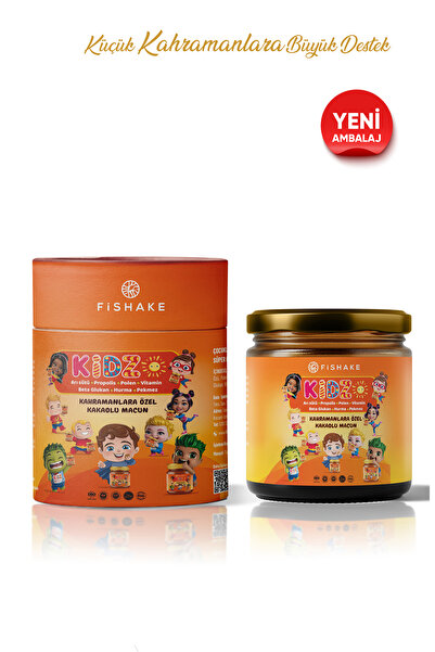 FiShake Kids Kakaolu Çocuk Macunu- Arı Sütü, Propolis, Hurma, Pekmez, Vitamin Takviyeli - Iştah Açıcı